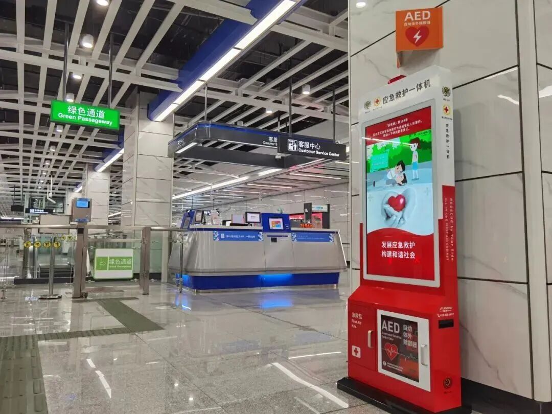 微信图片_2026-10-09_160936_951.jpg