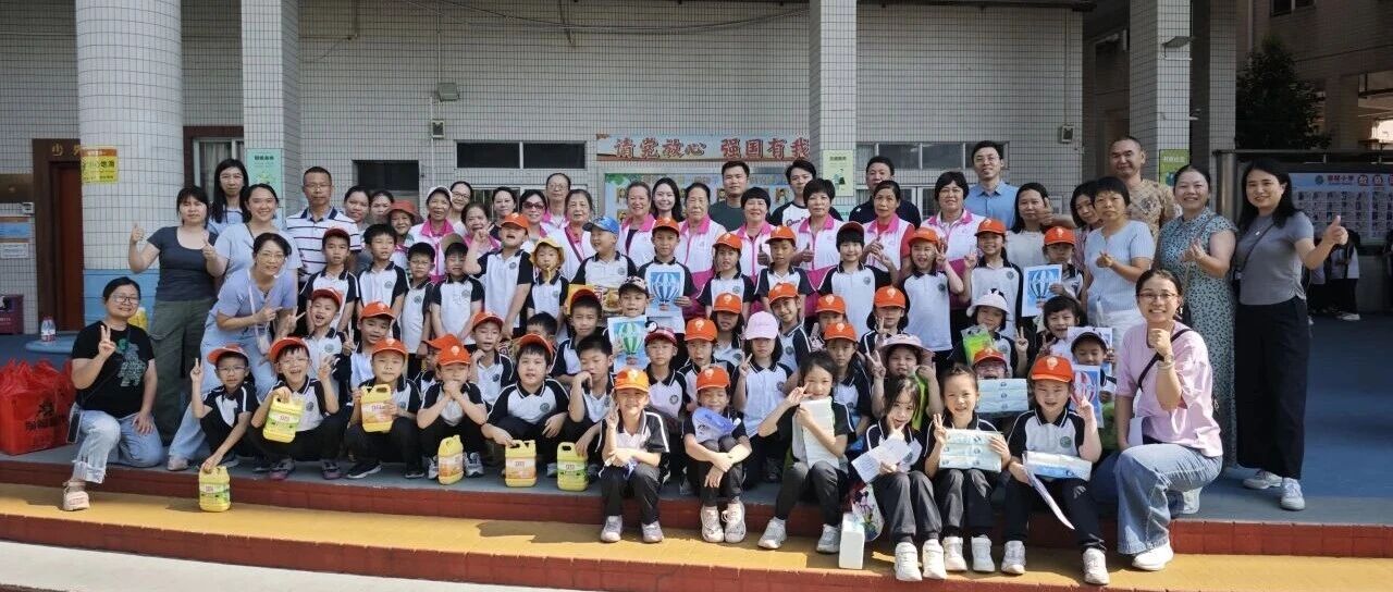 寿如青松福聚朝阳，家校社携手童心送温情&mdash;&mdash;朝阳社区重阳节敬老系列活动暖心回顾