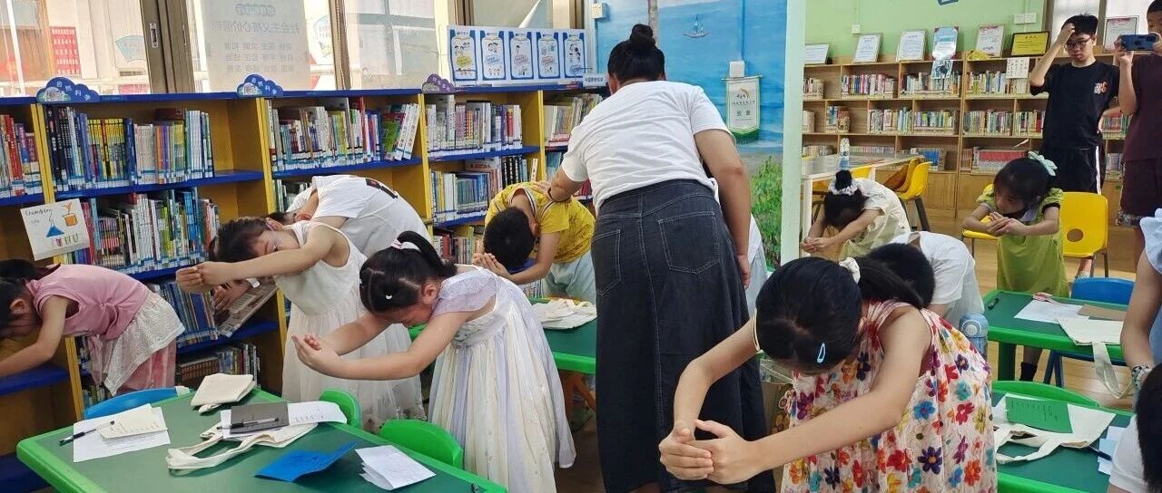 小小国学堂 | 桂洲社区职工子女暑期夏令营之论语课