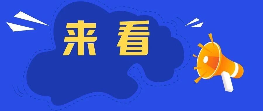 提醒！购买这9种药不需要处方了