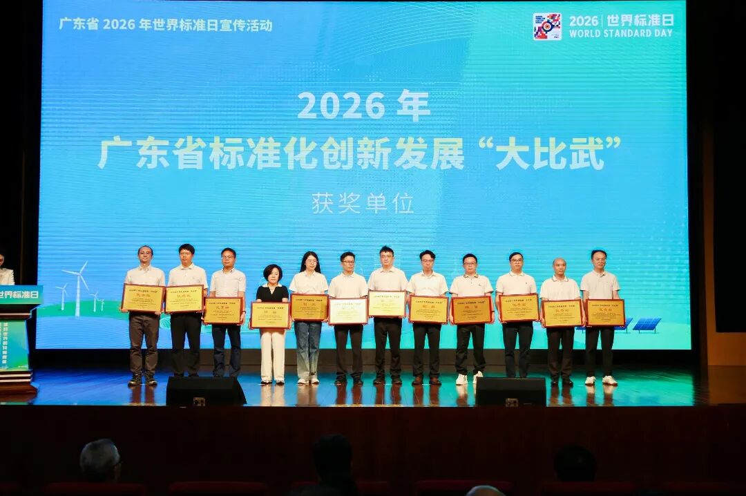 大比武.jpg