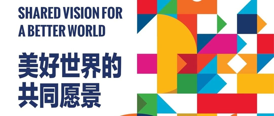 得力市监 | 锚定标准高地，南海以标准化赋能高质量发展