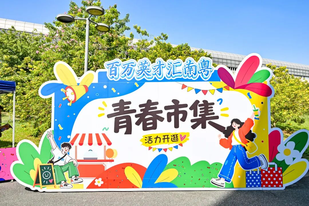 市集1.jpg