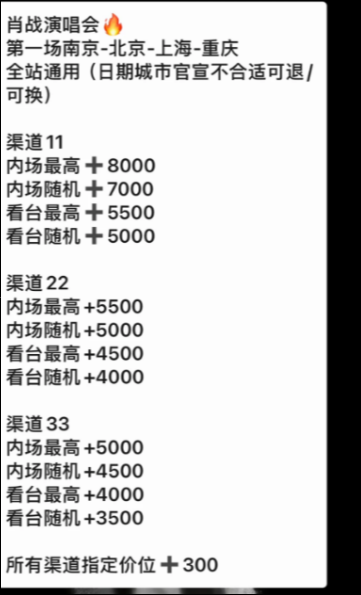 8e60d2e2e0369ce4c74b4172e14ae74c.png