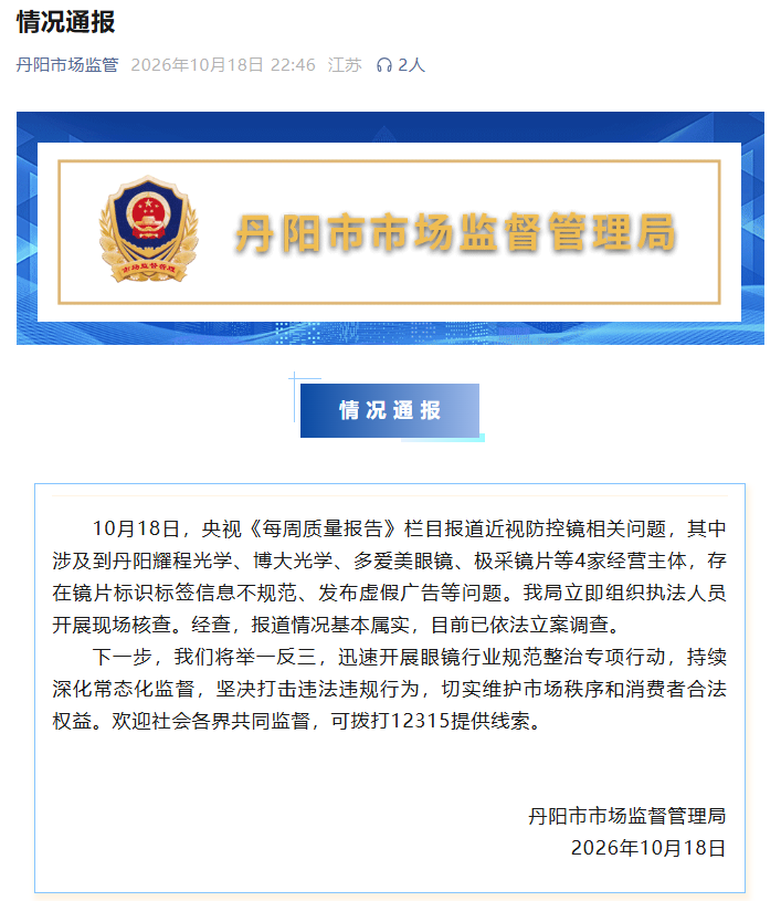 c5e99cfa20cf60230697577c83039a6a.png