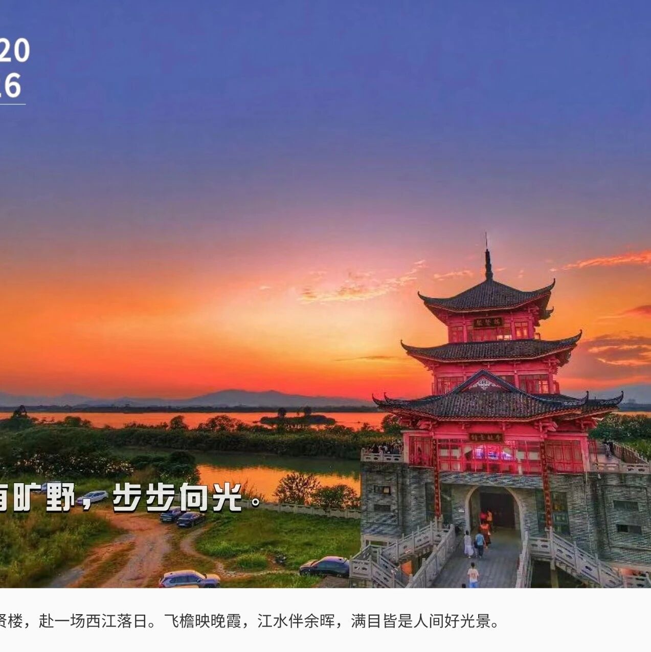 多彩白坭&bull;每日一图丨经岁月慢晒，终得人间醇香（1009）