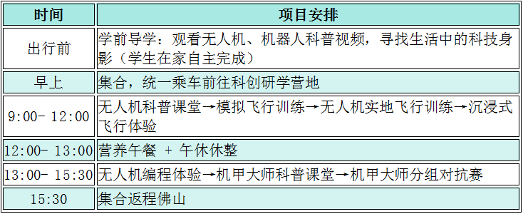 01c5768f2a4864295f1c4a07194c9bb5.png