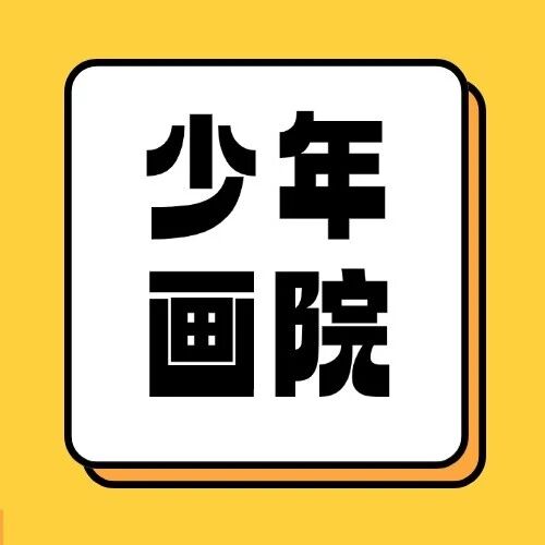 博物馆里画文物！撤展在即，这群少年到佛博&ldquo;穿越&rdquo;盛唐