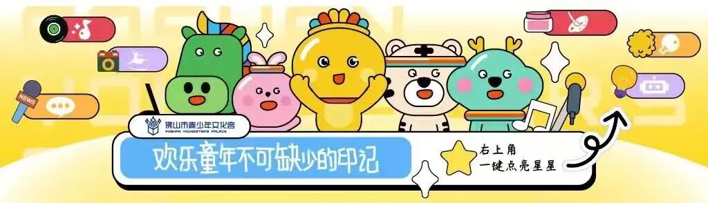 微信图片_20260309162550_265_2.jpg