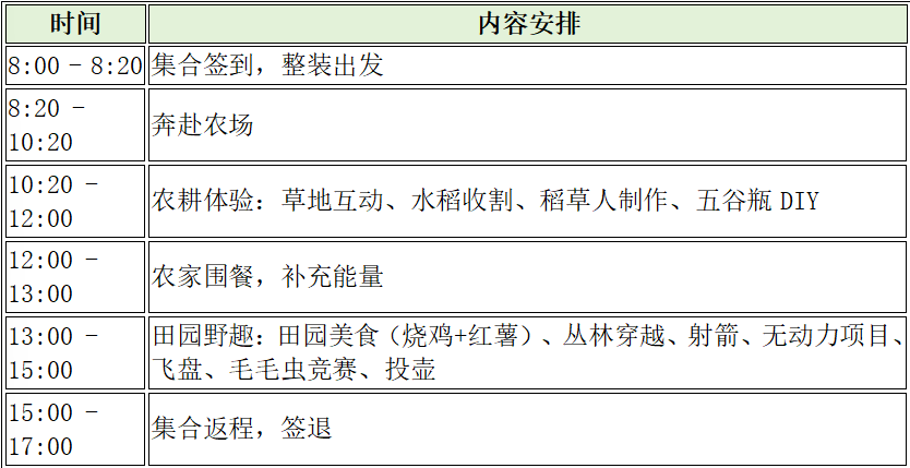 513f9357c09fcf6928c12d976a595866.png