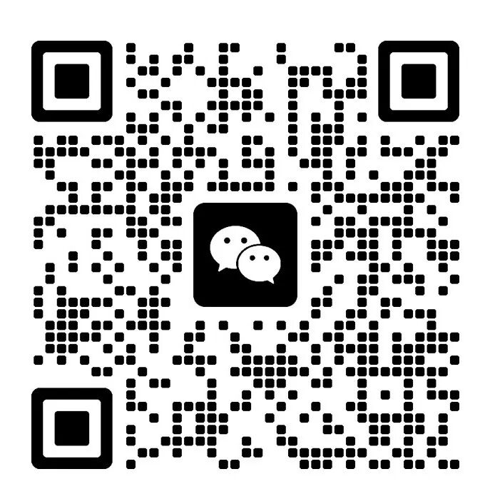 咨询报名二维码.png