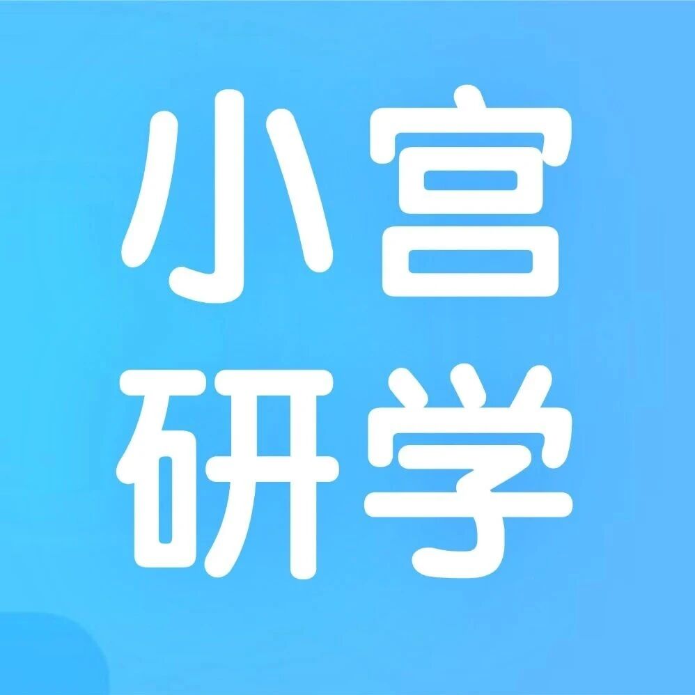 青少年调体减重营开营丨2天掌握中医+科学调理法，让孩子告别虚胖