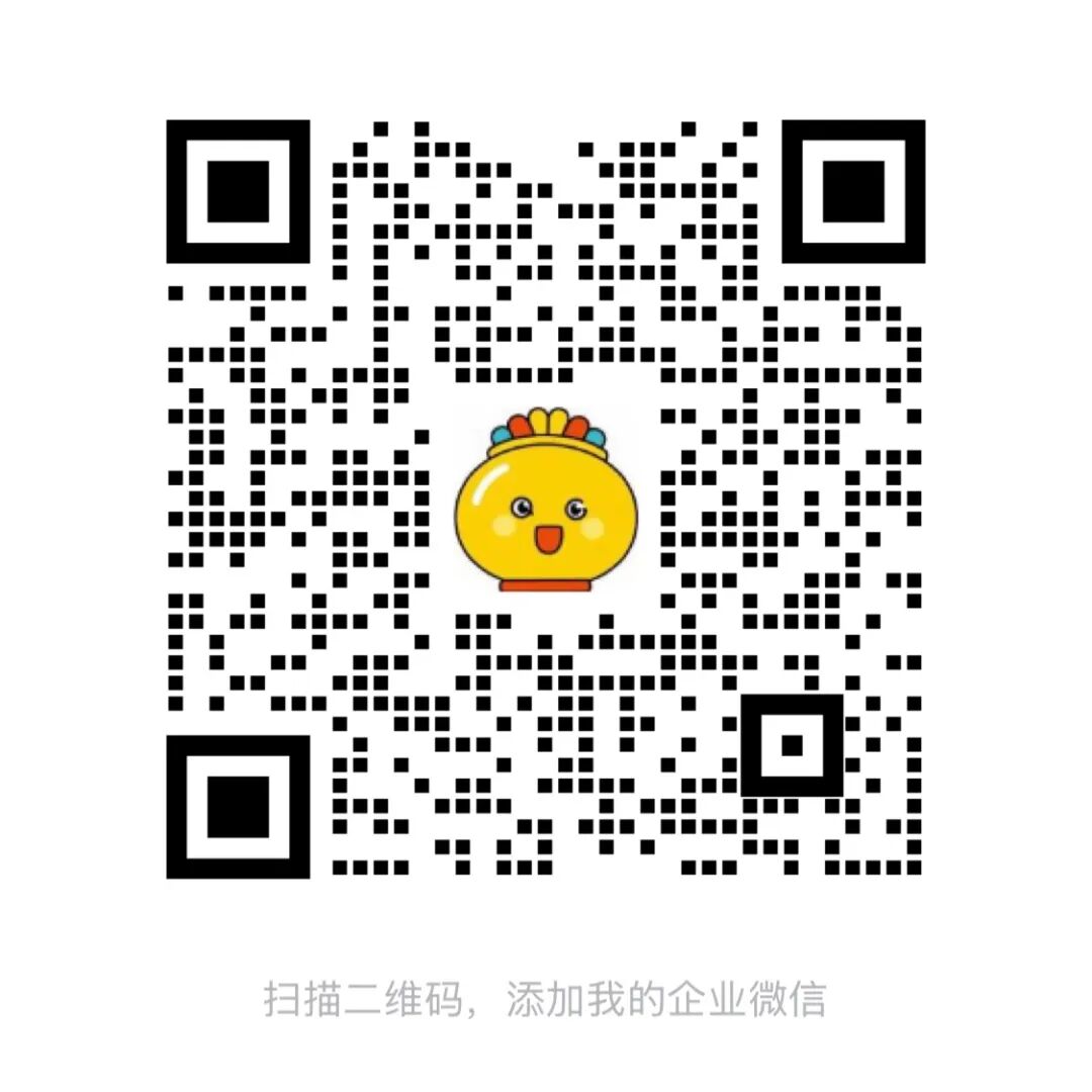 微信图片_20261011160915_365_245.jpg