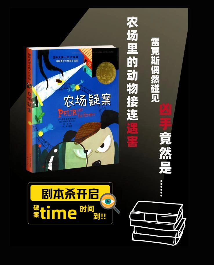 图片6(3).png
