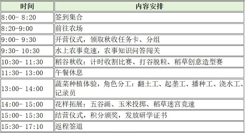 af9f8775-18a2-4011-88ef-6ccd5aaee180.png