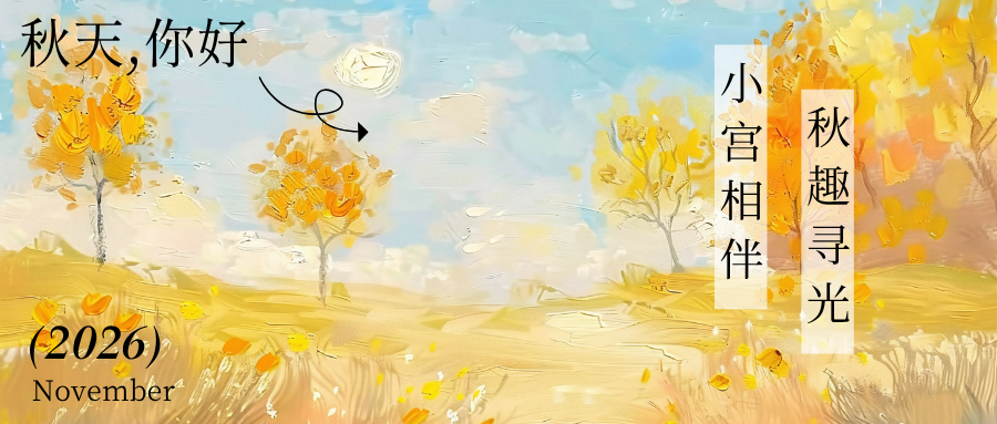3eaef54466fc9a936da2d1ac0184a180.png