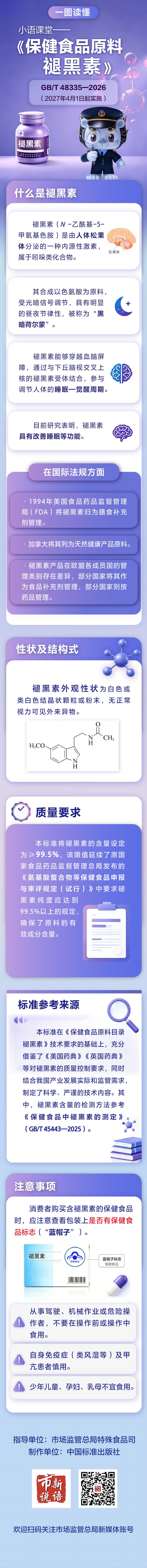 d5cf00b9dfe9a584999fc1d24a7c681f.png