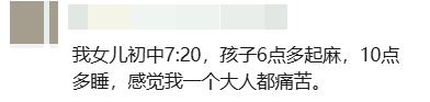 e75338aa3fdcbf2a727903456000ba93.png