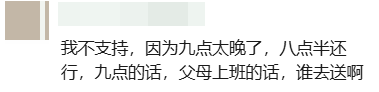 2a0fc4bca22052e8684a98380b7d9601.png