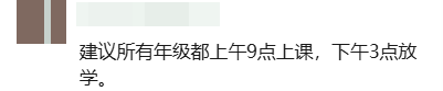 4531099bd84e6f4db91b3bc48ff59a7d.png