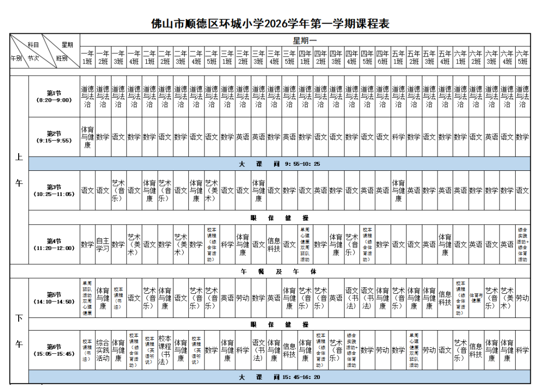 22f4bda56845c4446b9840fd410b021e.png