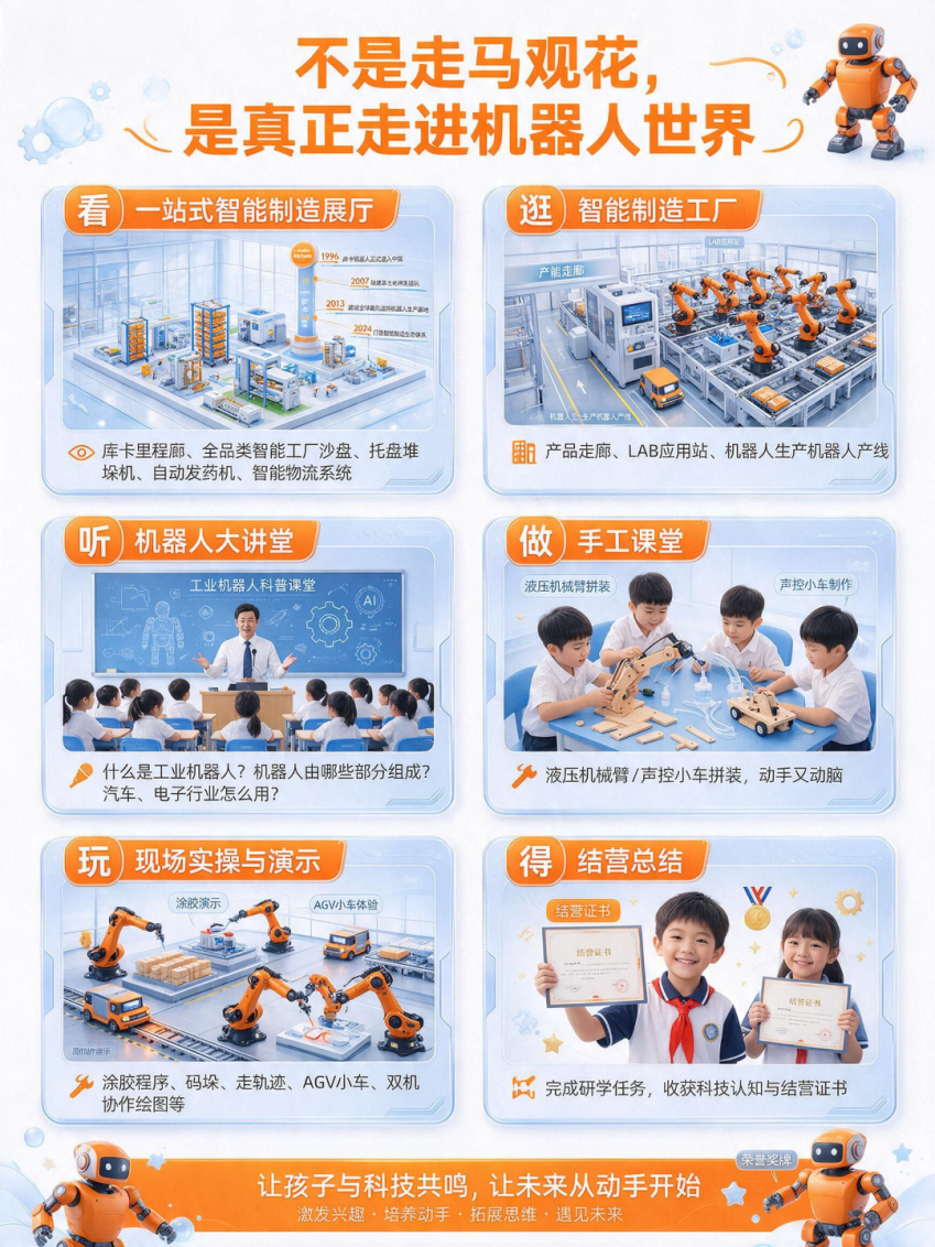 图片4.png